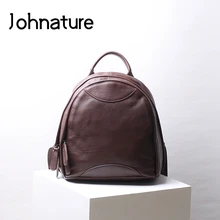 Johnature, винтажный мини-рюкзак, натуральная кожа, Одноцветный, для отдыха, высокое качество, сумка на плечо, для женщин, маленький, для путешествий, рюкзаки