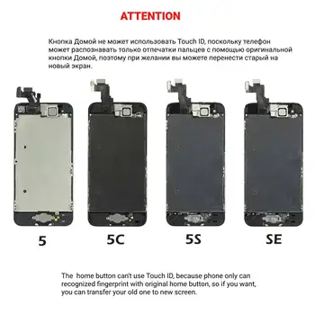 AAA Display for iPhone 5 5S 5SE 6 6S 7 8 Plus LCD Display Full Set Assembly Touch Screen Digitizer Replacement Pantalla+Camera 3