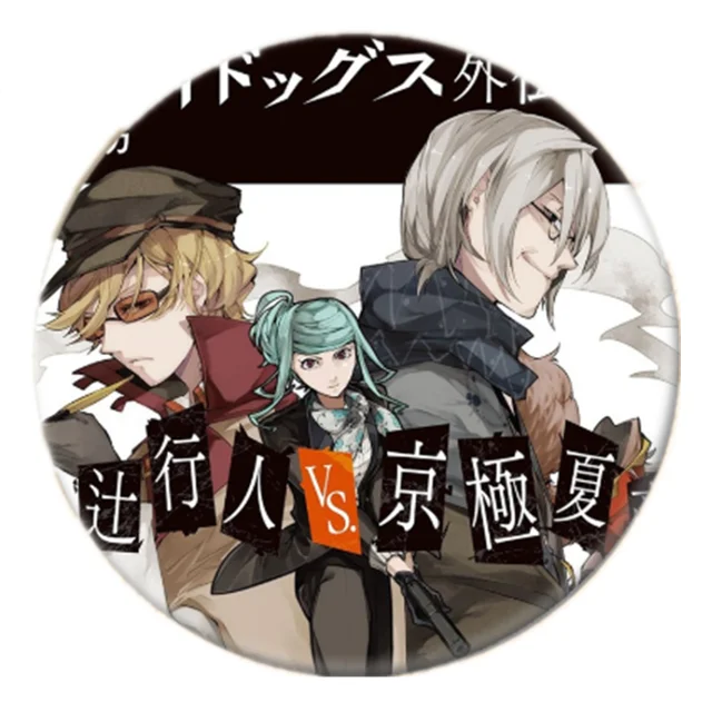 Free Shipping Anime Pin Bungo Stray Dogs Figure Cosplay Badge Backpack Icon Button Cartoon Brooch Accessories Gifts 2