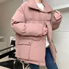 Winter Warm Jacket Coat Women Casual Korean Style Beige Padded Puffer Jackets Parkas Ropa Mujer Invierno 2022 Clothes for Women ► Photo 2/6
