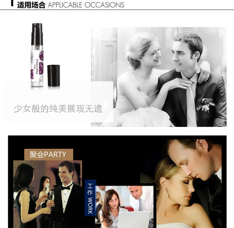 3 мл Духи для женщин распылитель Parfume бутылка стекло Мода Леди Женский Parfum длительный мягкий цветочный аромат натуральный парфюм