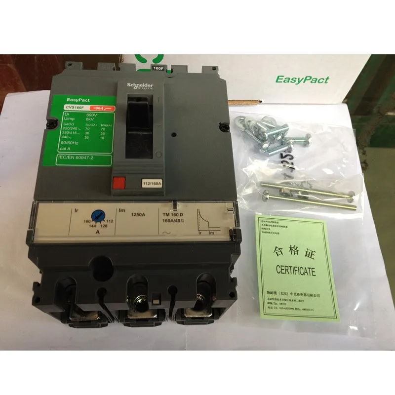 CVS160F 3P 315A 400A 600A формованные чехол электрического формованные чехол цепи автоматический воздушный выключатель с фиксированной конфигурацией