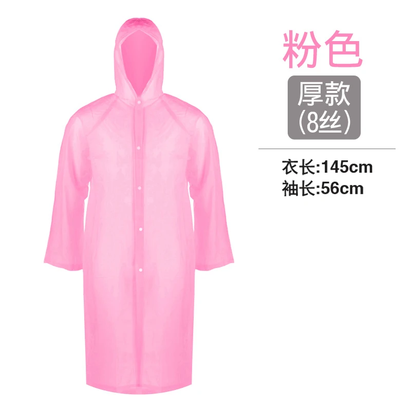thick pink Одноразовый дождевик для взрослых, пончо для верховой езды, повышенное утолщение, дождевик для мужчин и женщин, портативный прозрачный дождевик - Цвет: thick pink
