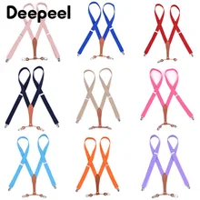 Deepeel 1 шт. 2,5*115 см Высококачественный полиэстеровый эластичный ремень 4 зажим регулируемые подтяжки костюм брюки аксессуары для подтяжки