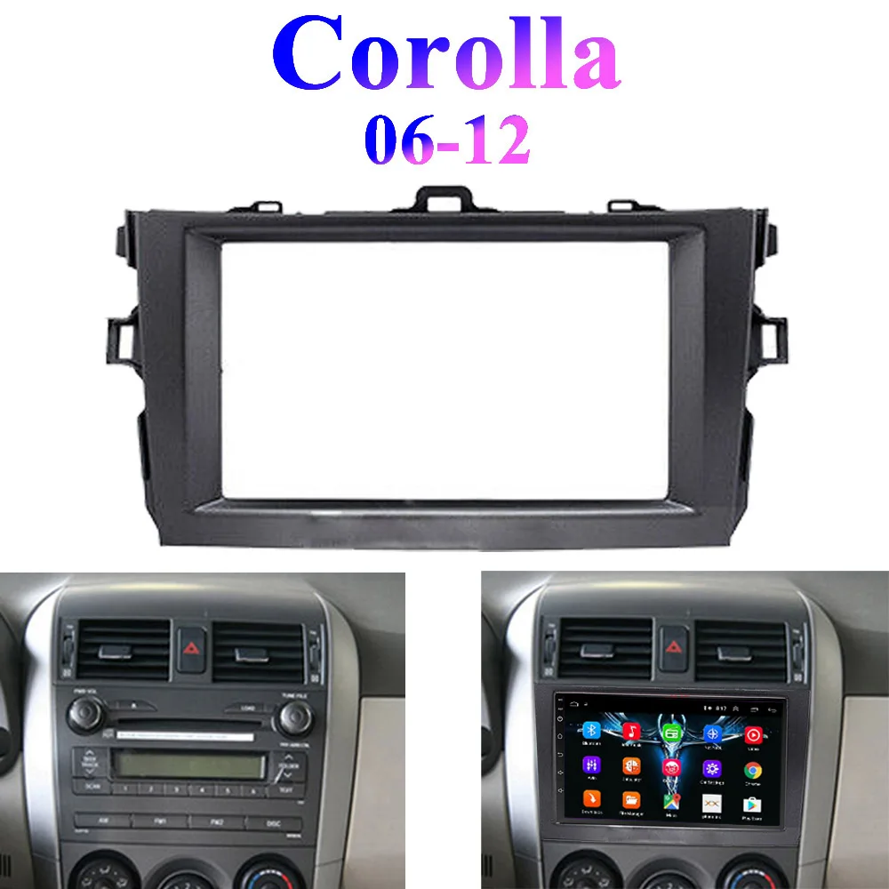 2DIN вещания Стерео DVD панель Рамка для 7 дюймов Toyota Corolla для 2006 2007 2008 2009 2010 2011 2012