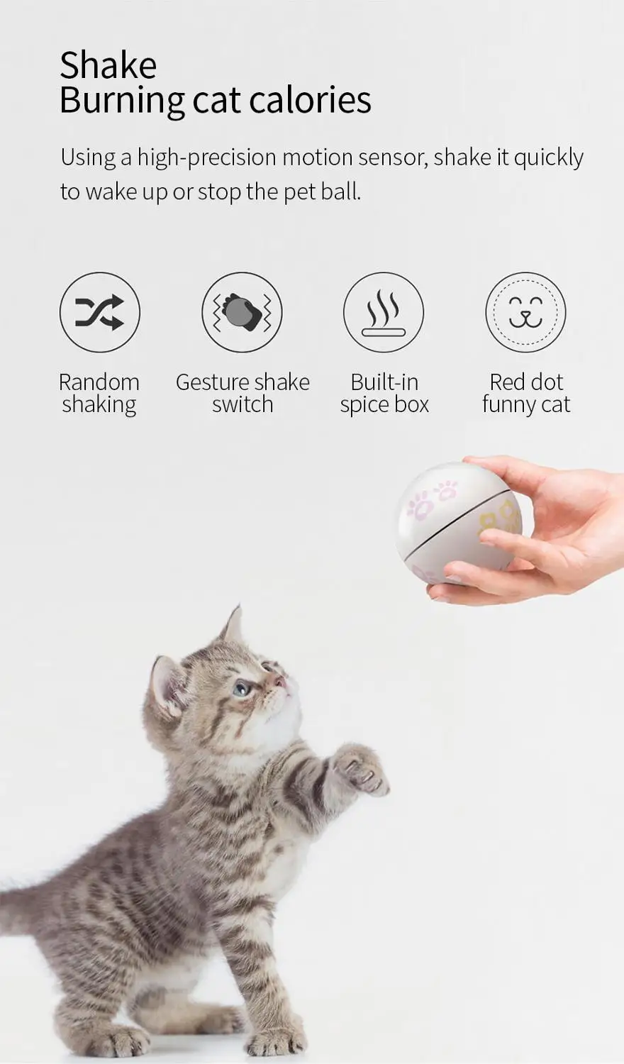 Xiaomi Youpin PAINI Интеллектуальный компаньон кошка игрушка для кошки в виде шара
