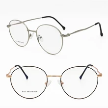 Новое поступление, квадратное со скругленными углами из никеля и меди, цельные оправы, стильные тонкие оправы для очков для молодых девушек