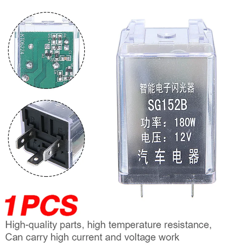 Mayitr 1 шт. AC/DC 12V 3 Pin электронный автомобильный проблесковый маячок реле Fix