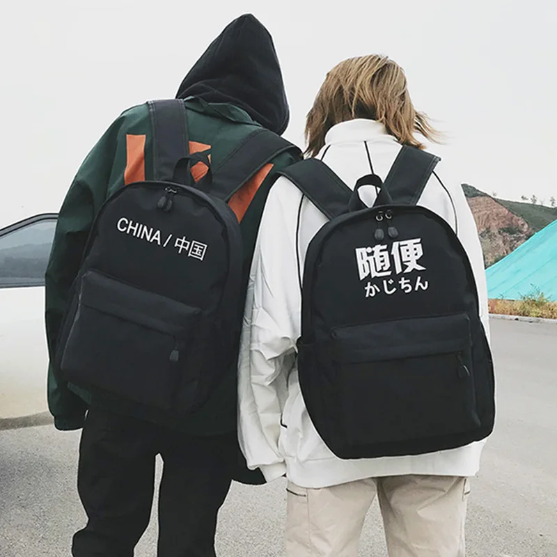 

Men's backpack high quality text casual canvas fashion trend computer travel student bag 2019 new JIULIN