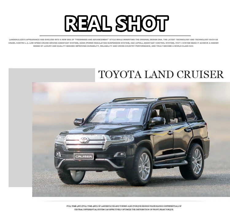 1:32 Toyota Land Cruiser 6 открыть дверь со звуком светильник детская брелок для автомобильных ключей, Модель Коллекция подарков отводной автомобиль