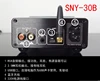 Bluetooth King SNY-30B CSR8675 PCM1794 Bluetooth 5.0 receiver decoder DAC LDAC ► Photo 3/4