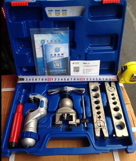 

NEW tube flaring cutter tool kit WK-806FT