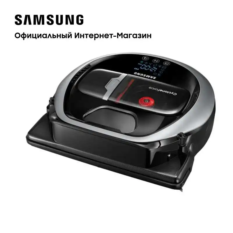 Robot aspirador Samsung VR7260 (VR20R7260WC) plateado, ciclónico, limpieza  en seco, potencia de succión, 60 W, filtro HEPA, electrodoméstico de  limpieza|Aspiradoras| - AliExpress