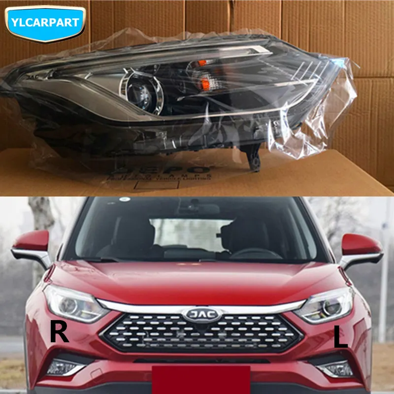 Для JAC S4, автомобильная фара в сборе