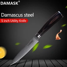 Дамасские Ножи 5 дюймов Многофункциональный кухонный нож с цветной деревянной ручкой 73 слоя VG10 японские Дамасские стальные ножи режущие инструменты