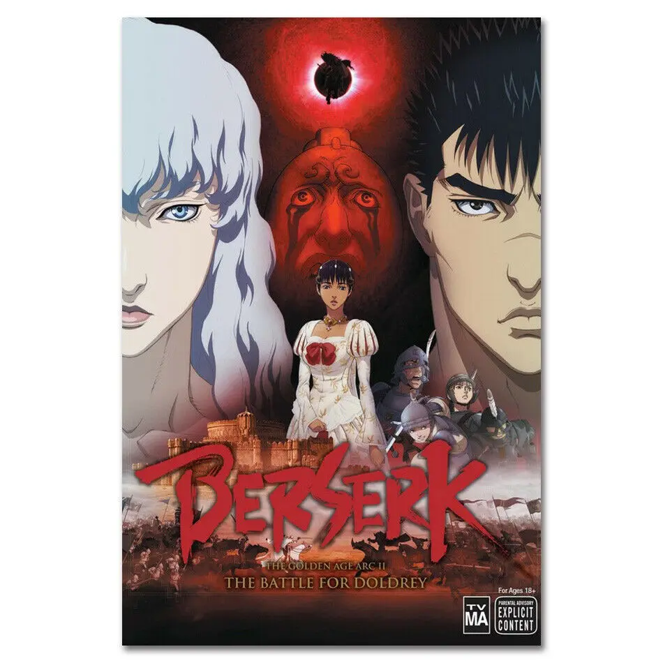Berserk Japan Anime Hot New Custom 5 Silk Fabric Wall Poster Art Decor Sticker Bright | Дом и сад