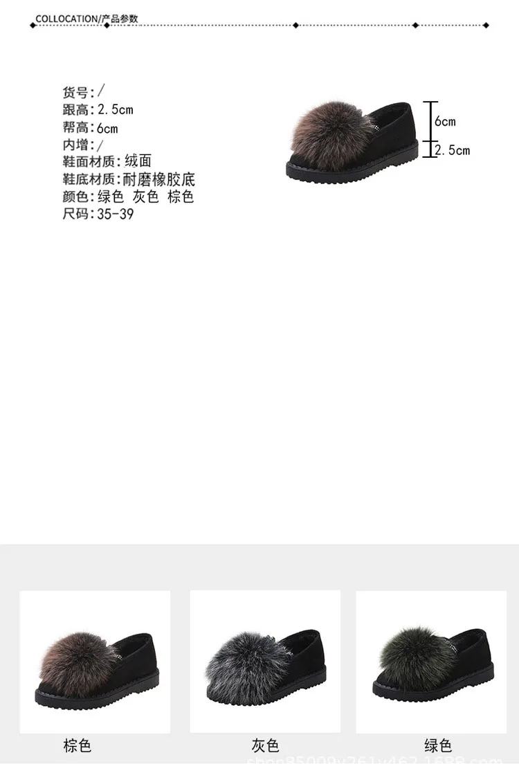 描述4