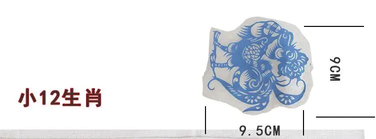5 шт. гончарная Керамика Глиняная глазурь подглазурная Цветочная бумага Цзиндэчжэнь синий и белый фарфор Обычная аппликация переводная бумага