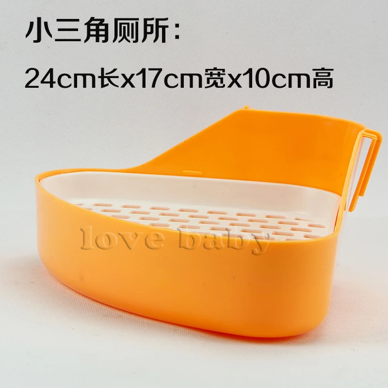 Rabbits, latrines, guinea pigs, guinea pigs, guinea pigs, woodchuck, triangular latrines, pottery potting - Color: Yellow