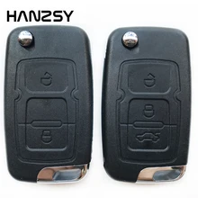 2/3 tasten Flip Folding key shell Für Geely Emgrand 7 EC7 EC715 EC718 Emgrand7 EC7-RV EC715 EC718-RV Auto Remote Key fob Fall