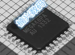 10 шт./лот ATMEGA48PA-AU MEGA48PA ATMEGA48PV-10AU ATMEGA48PV-20AU