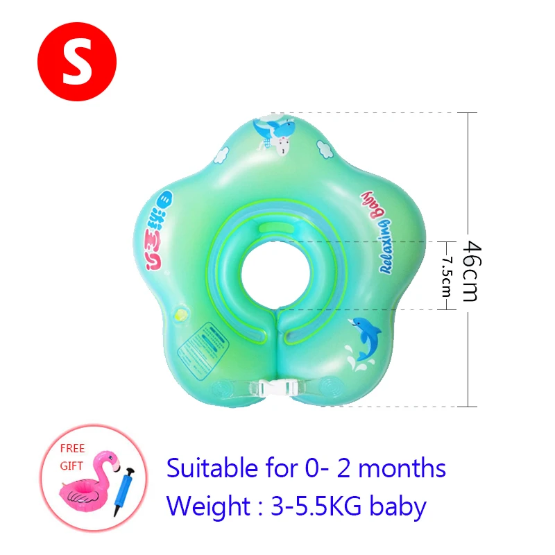 S(0- 2months) Детское кольцо на шею, 0-8 месяцев, надувное кольцо на шею, новинка, Зеленый Лепесток, безопасный круг для плавания, бассейн, плавающий для детей, игрушки для купания - Цвет: S(0- 2months)