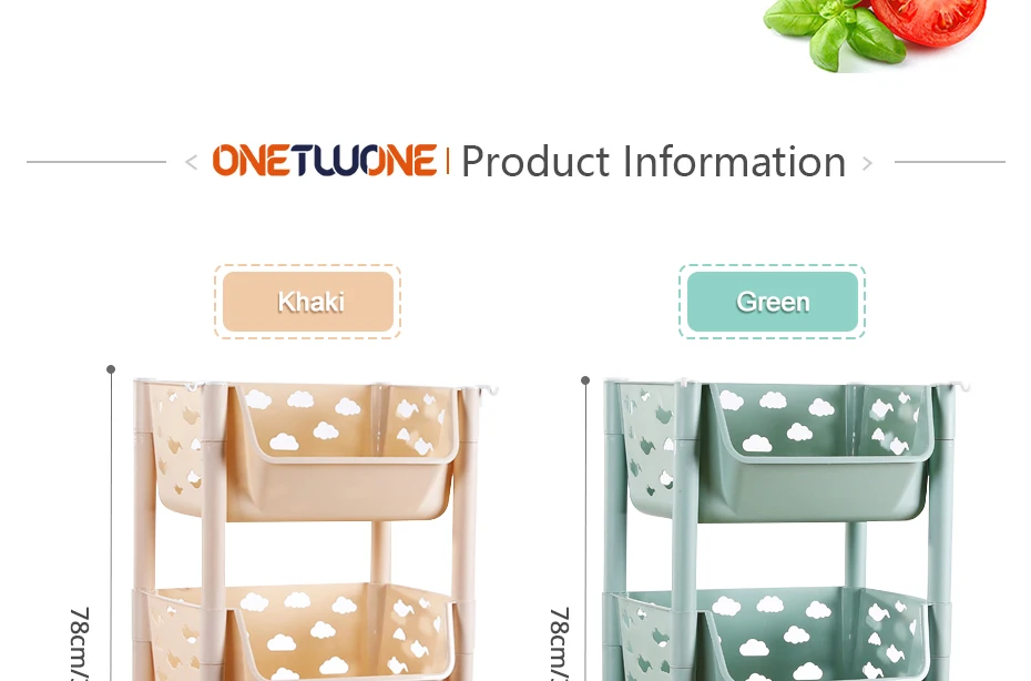 onetwone厨房收纳架_03