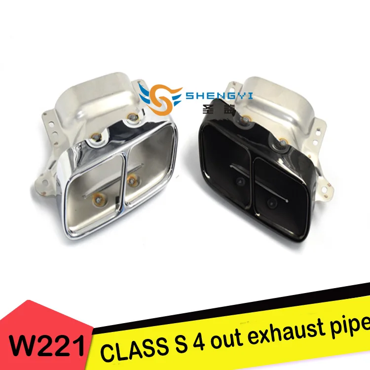 Наконечник глушителя выхлопной трубы из нержавеющей стали хорошего качества