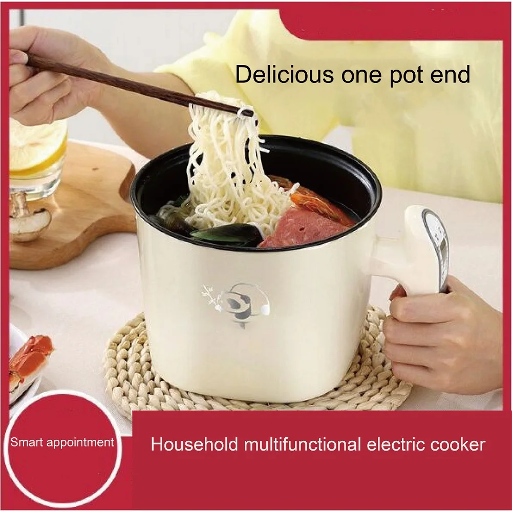 220V Multifunctional Intelligent Electric Hot Pot Anti-Drying Timed Student Noodle Cooker Household Non-Stick | Бытовая техника