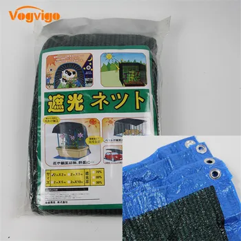 

1pc PE Plastic Dark Green Planting Heat Insulation Shading Net Dark Green Three Needle Binding Shade Sails Gardening Products