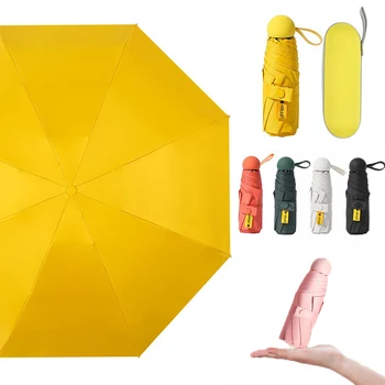 

Mini Umbrella Women 8-bone Folding Umbrella Five-fold Umbrella Rain Women Sun Parasol Anti Sunscreen UV Small Pocket Umbrellas