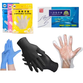 

100PCS 20PCS 2PCS Disposable Gloves Latex Universal Kitchen/Dishwashing/Work/Rubber/Garden Gloves Hand Protection