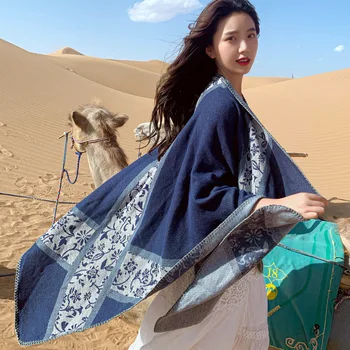 

Thickened warm embroidered ethnic style, wool-like large cloak shawl scarf women