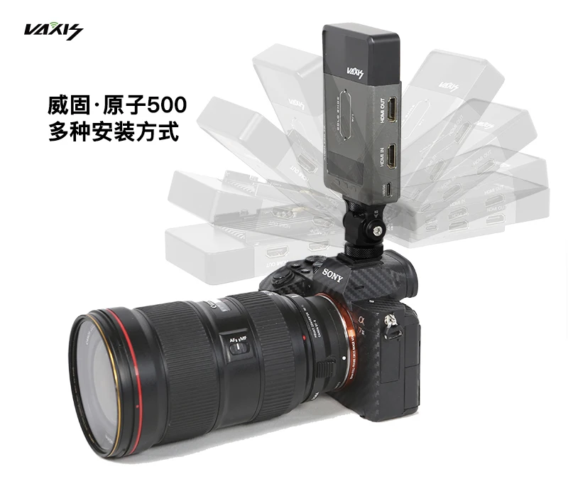 Vaxis ATOM 500 HDMI 1080P передача для камеры Ipad изображения беспроводной видео HD передатчик приемник VS Hollyland mars 400S 300
