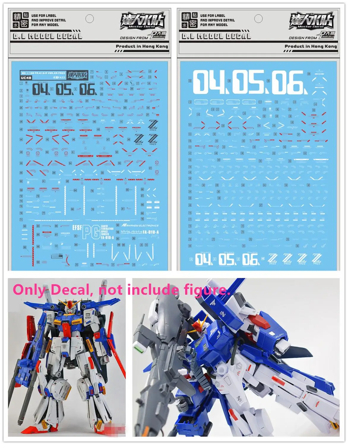 D.L Высококачественная наклейка на водную пасту для Bandai MG 1/100 FA 010 A FAZZ ZZ Gundam Ver.ka UC48