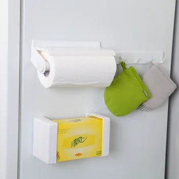 

Good Aunt Multi-Purpose Refrigerator Combination Storage Rack Five-Piece Multi-functional Storage Rack Multi-Purpose Roll Stand
