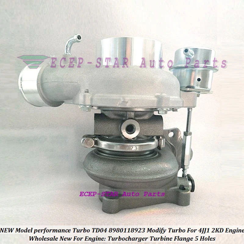 NEW Model 8980118923 Performance Modify Turbo For
