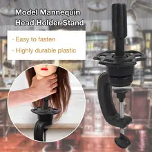 1 шт. портативный учебный манекен головной парик голова манекена держатель подставка для обучения дисплей Стайлинг поддержка