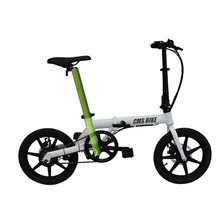 CMS-XK-PRO 16 дюймов алюминиевый сплав электрические велосипеды легкий складной электрический велосипед 250 Вт Электрический моторизованный велосипед