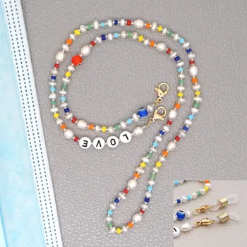 

Go2Boho Mask Chain Lanyard LOVE Letter Necklace for Women Jewelry Rainbow Bead Fashion Freshwater Pearl Evil Eye Glasses Chains