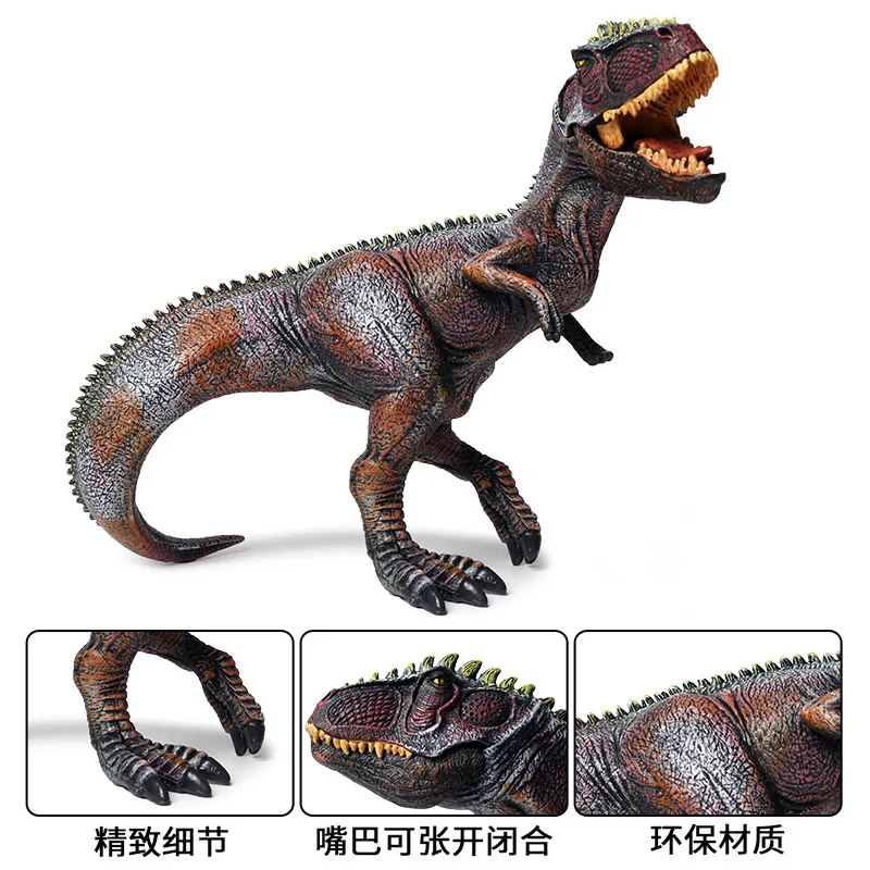 1pc dark brown colored Megalosaurus model top dinosaur gift for men fancy christmas toys for kids amazing room decor