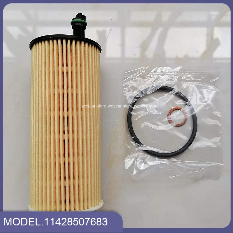 Oil Filter car filter power oil filter set For BMW E90 E91 E92 F20 N47 N57 serie 1 2 3 4 5 6 X1 E84 F10 F25 F30 328d X3 11428507683 11 42 8 507 683 1/2/5/10/pcs