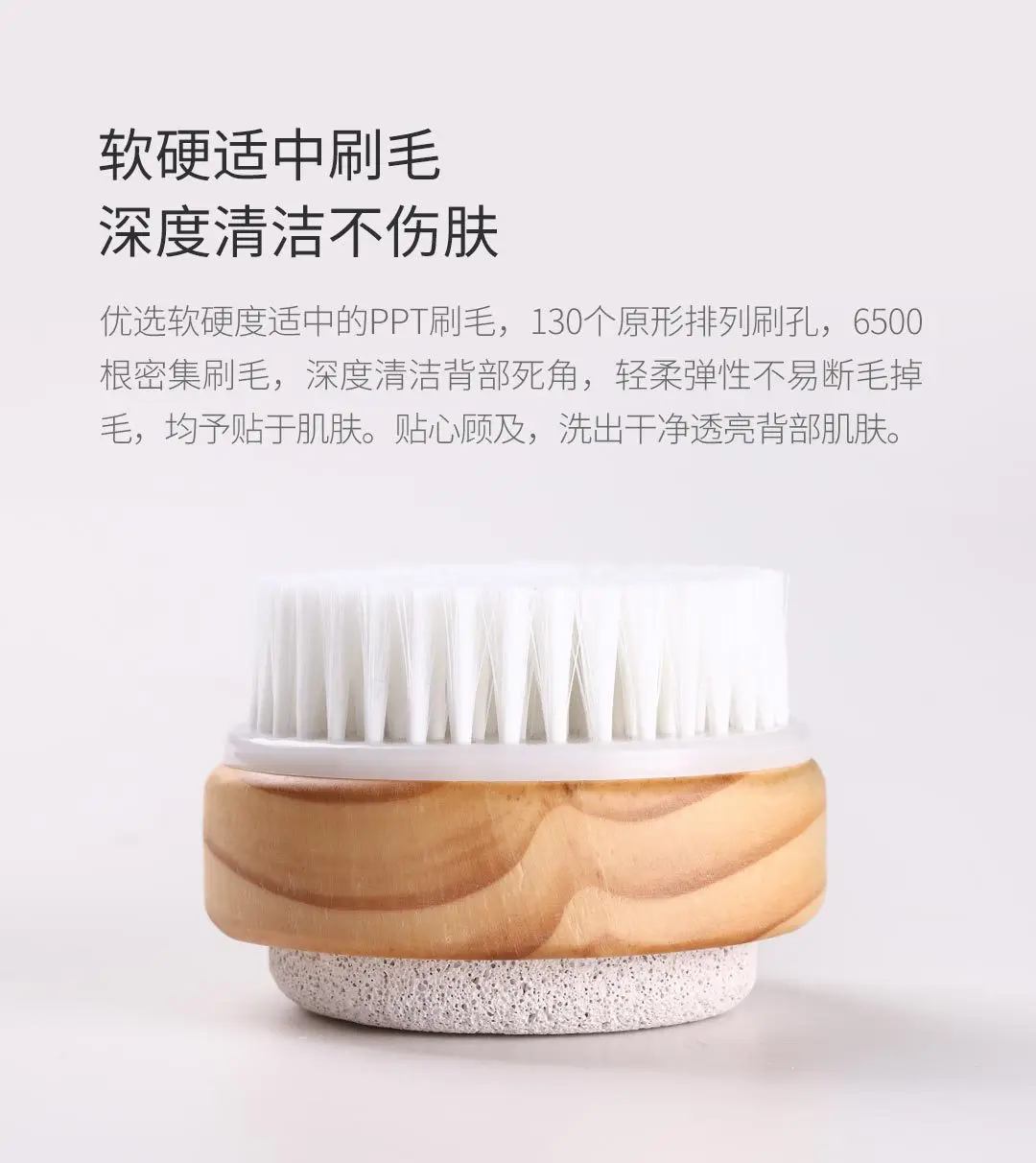 Xiaomi Mijia корпус ванны щетка для кожи с обеих сторон спа пемза Силиконовый массаж с длинной ручкой Душ аксессуары для ванной комнаты