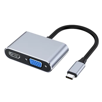 

Type-C to HDMI + VGA Two-In-One Converter, Suitable for Notebook with Projector Type-C Adapter Adapter