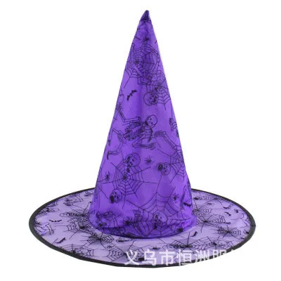 Halloween Ball Double Layer Star Gauze Wizard Hat Children Performance Product Props