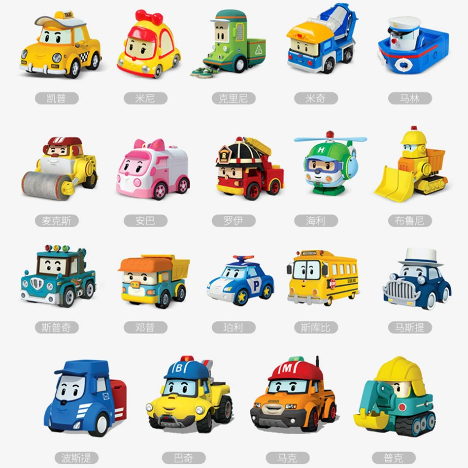 Новые стили детских игрушек Robocar Poli самолет деформация робот Amber Roy Car игрушки