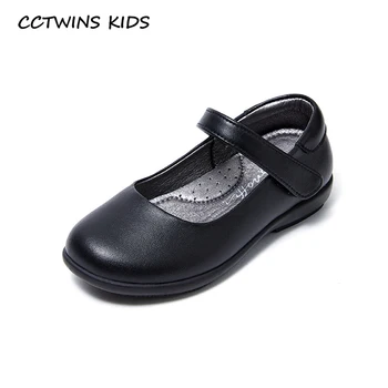 

CCTWINS Kids Shoes 2020 Spring Children Fashion Dance Shoes Baby Black Mary Jane Toddler Brand Party Soft Flat Girls GM2676