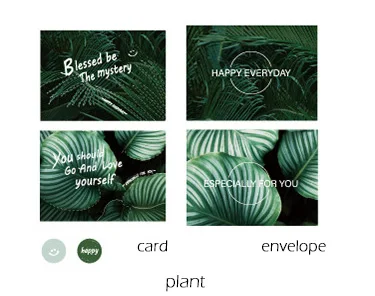 plant 1 упаковка Kawaii милый закат растение небо Лакмус бумага конверт прозрачный для подарка прекрасные свадебные карты Скрапбукинг вечерние sl2215 - Цвет: plant