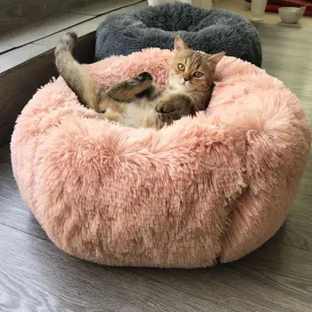 

Fluffy Dog Bed Pet Kennel Round Fleece Lounger Cat Sleeping Bag Winter Warm Cushion Basket Mat for Small Large Dog Super Soft