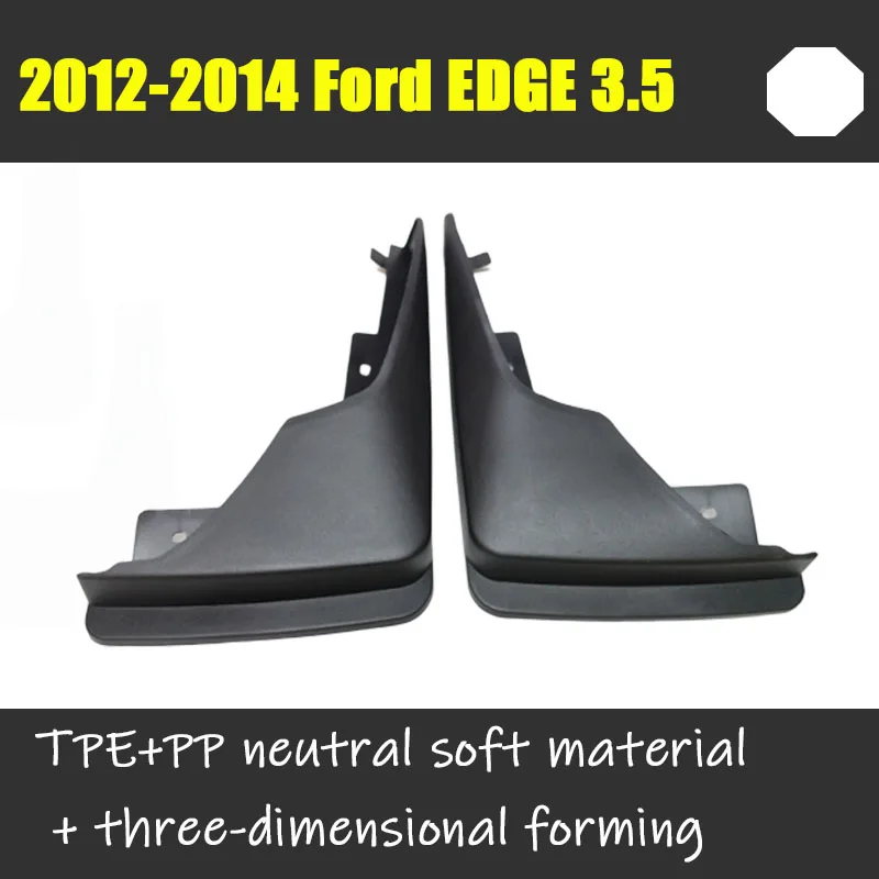 For Ford Edge st-line mudguards Edge 2.0 mud flaps Edge st-line sport splash guards Edge 3.5 fenders auto accessories 2010